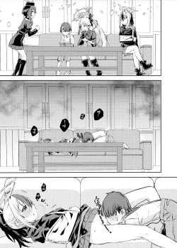 Page 15 of Boku to Kayokono Fureaishuukan | 我与佳代子的亲密交流羞耻间。
