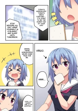 Page 2 of An An Lucky Girl | Ah, lucky girl