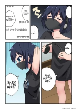 Page 16 of Namanushi-chan wa Ayaui! 1 | The streamer is in danger! 1