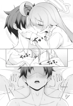 Page 7 of Ohayou Hoshino | 早上好星野