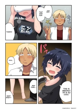 Page 11 of Namanushi-chan wa Ayaui! 3 | The streamer is in danger! 3