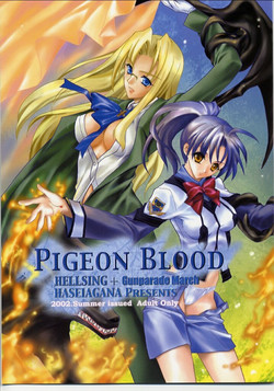 Download PIGEON BLOOD