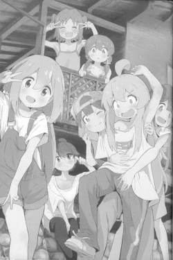 Page 2 of Neet Camp!?