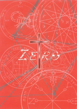 Page 32 of Zero - Hellsing