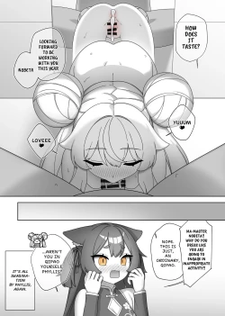 Page 13 of Little With Nobeta New Year's 2025 Doujin