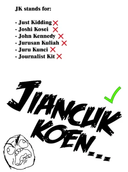 Page 33 of Yuutousei to Chigaku Kyoushi