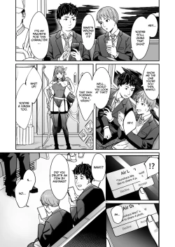 Page 4 of Shiranai Josei kara Gazou Kyouyuu de Eroi Jidori ga Okuraretekita Hanashi