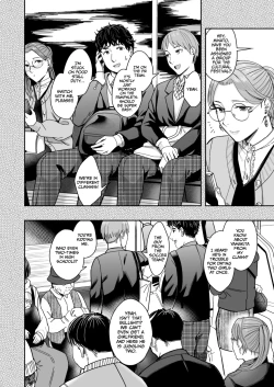 Page 51 of Shiranai Josei kara Gazou Kyouyuu de Eroi Jidori ga Okuraretekita Hanashi