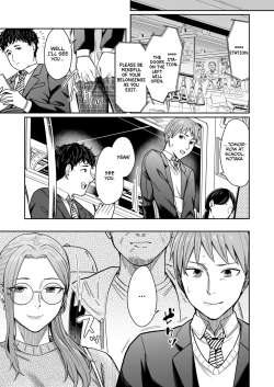 Page 8 of Shiranai Josei kara Gazou Kyouyuu de Eroi Jidori ga Okuraretekita Hanashi
