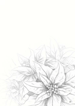 Page 102 of KinderGarten21再録本2