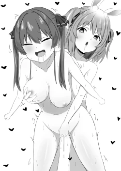 Page 15 of Shaseisu Peko！！|  射了 Peko！！