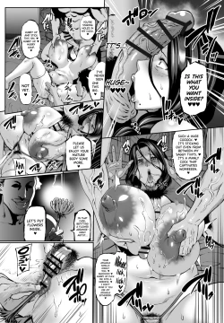 Page 7 of Omae no Kaa-chan Ikutoki no Kao Sugee Busu da zo w After + C105 Omake