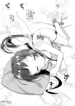 Page 5 of Achromatic Moon 01