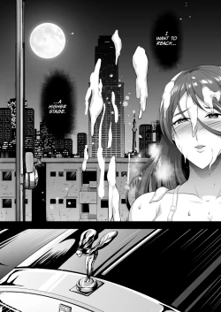 Page 10 of Inyoku no Tou - the luxury tower of sexual desire