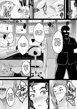 Page 62 of Inyoku no Tou - the luxury tower of sexual desire