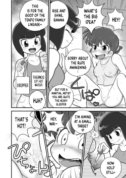 Page 5 of Sao to Me | Rod & Gal