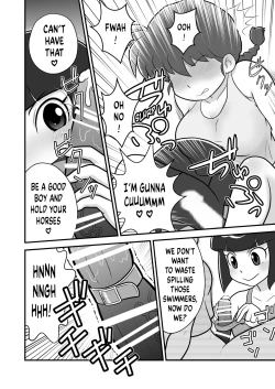 Page 7 of Sao to Me | Rod & Gal