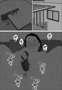 Page 25 of Masegaki Oikko ni Okasareru Mama