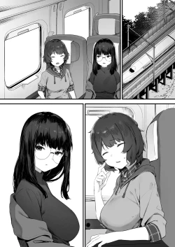 Page 6 of Futari no Oshigoto Bangaihen