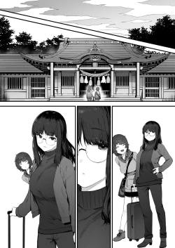 Page 7 of Futari no Oshigoto Bangaihen