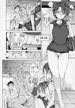 Page 141 of Gyouretsu no Dekiru Shoujo - The girl makes a lot of guys erect.