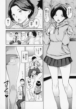 Page 22 of Gyouretsu no Dekiru Shoujo - The girl makes a lot of guys erect.