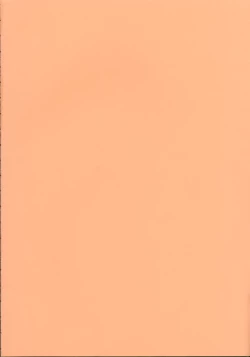 Page 3 of PiyoAfu?M@STER + Shitajiki