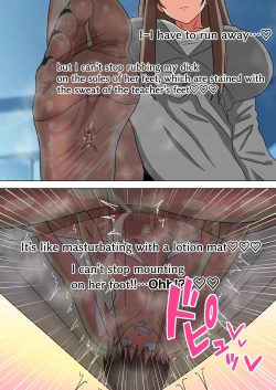 Page 45 of Mitari no sono 201-212