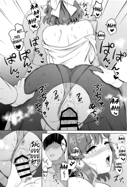 Page 16 of Yoru no Asahi