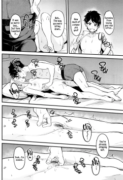 Page 23 of Watashi no Koto, Suki… Desho