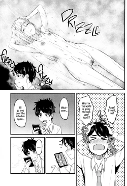 Page 6 of Watashi no Koto, Suki… Desho