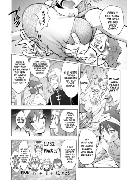 Page 160 of Suki o Misetara Hamerarete | Lower Your Guard, Get Fucked