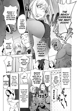 Page 219 of Suki o Misetara Hamerarete | Lower Your Guard, Get Fucked