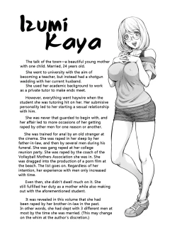 Page 26 of Suki o Misetara Hamerarete | Lower Your Guard, Get Fucked