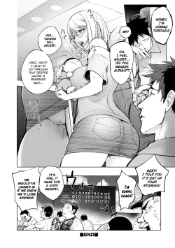 Page 44 of Suki o Misetara Hamerarete | Lower Your Guard, Get Fucked