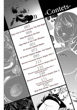 Page 7 of Suki o Misetara Hamerarete | Lower Your Guard, Get Fucked