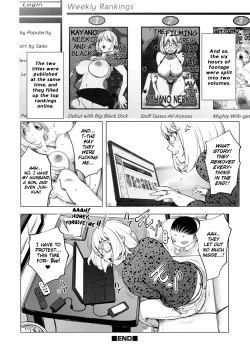 Page 83 of Suki o Misetara Hamerarete | Lower Your Guard, Get Fucked