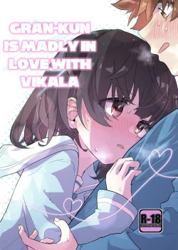 Page 1 of Vikala ni Gachi Hore Gran-kun