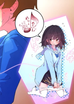 Page 46 of Vikala ni Gachi Hore Gran-kun