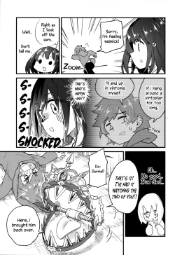 Page 6 of Vikala ni Gachi Hore Gran-kun