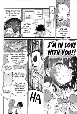 Page 7 of Vikala ni Gachi Hore Gran-kun