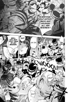 Page 99 of Suki o Misetara Hamerarete | Lower Your Guard, Get Fucked