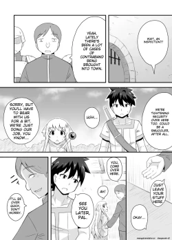 Page 12 of KuroWaria 1