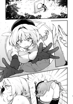 Page 23 of Kabeshiri Usagi Boukensha, Kusuri de Kyousei Hatsujou!?