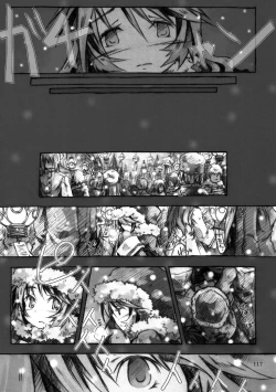 Page 117 of KinderGarten21 Sairokuhon 3