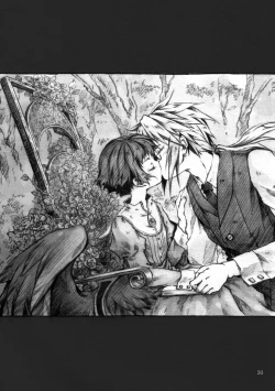 Page 31 of KinderGarten21 Sairokuhon 3