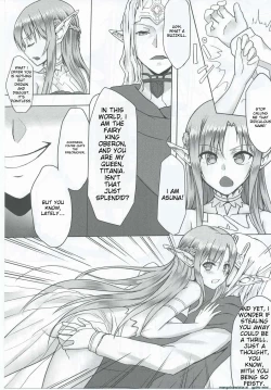 Page 4 of Ctrl-Asuna