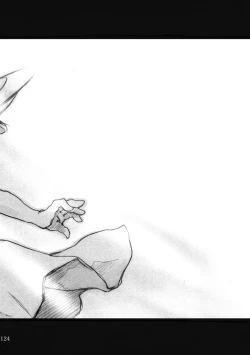 Page 124 of KinderGarten21 Sairokuhon 4