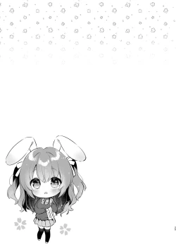 Page 25 of Yasashikute Fukafuka na Sakura-chan no Hanashi 2