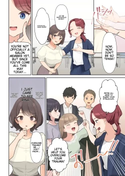 Page 10 of Shuuchi! Mental Health Seminar de Zenra ni Sareta Watashi | Embarrassing! I was stripped naked at a mental health seminar